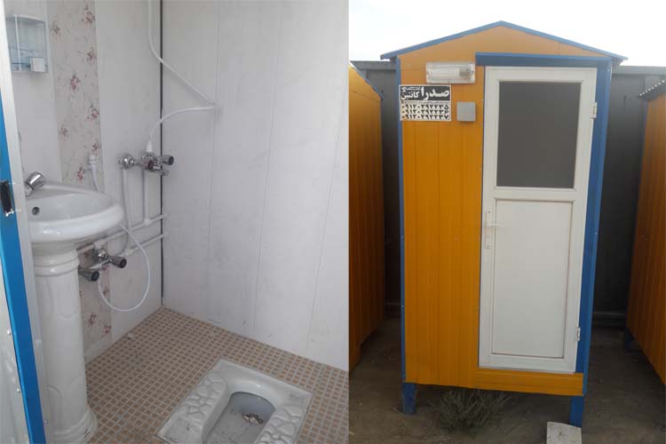  کانکس سرویس بهداشتی تک چشمه